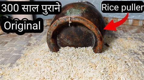 rice puller forum|rice puller company list.